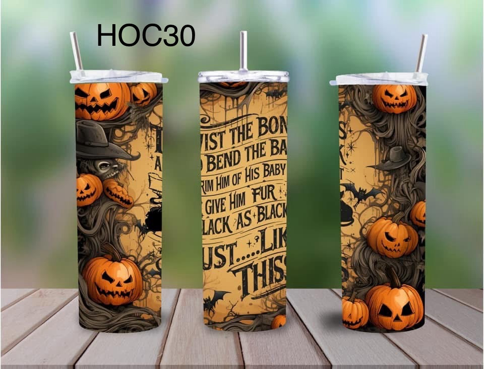 20oz tumbler design